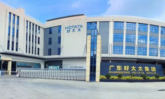胜诉，获赔1000万元！广东必威官方网站/app/ios/安卓/在线/注册,集团商标维权取得胜利！
